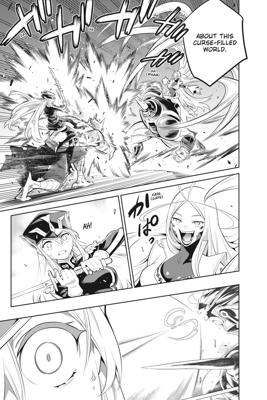 Chained Soldier Chapter 7 - Page 9