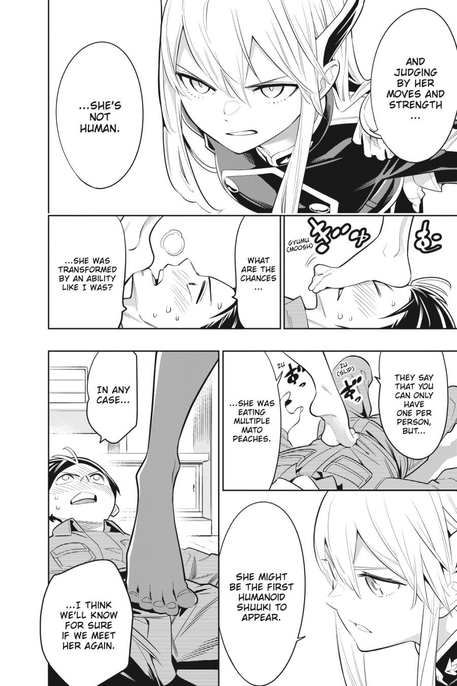 Chained Soldier Chapter 8 - Page 6