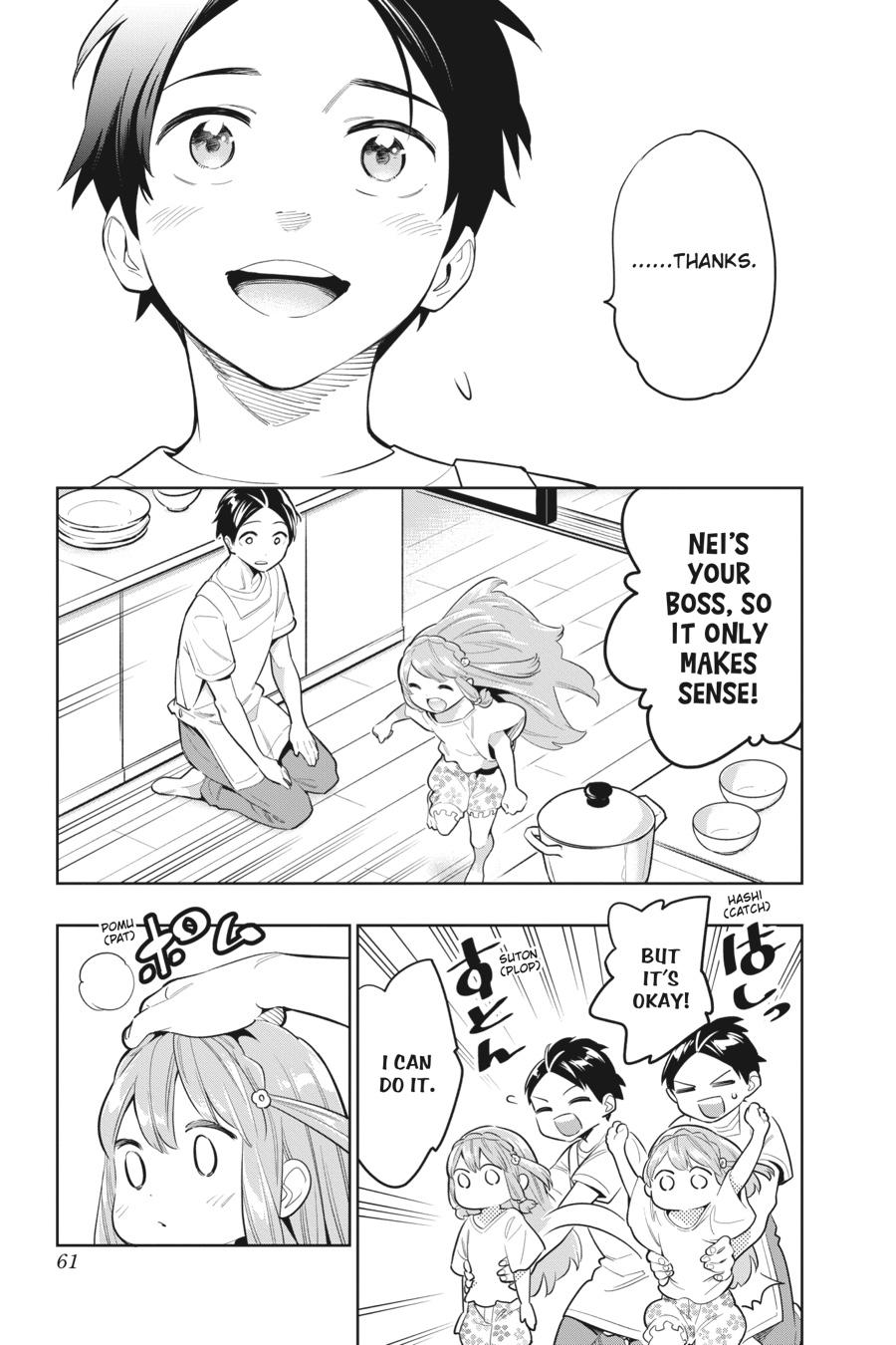Chained Soldier Chapter 8 - Page 13