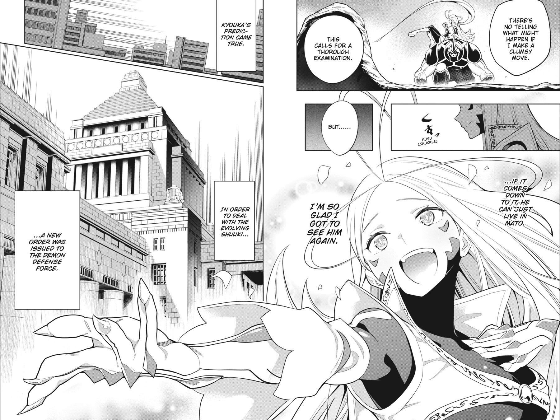 Chained Soldier Chapter 8 - Page 16
