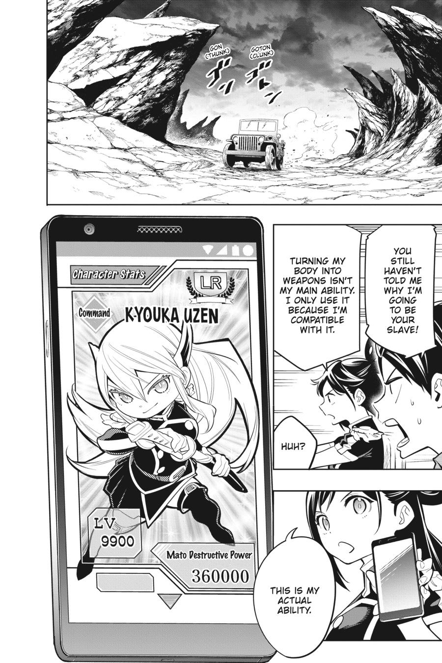 Chained Soldier Chapter 10 - Page 6