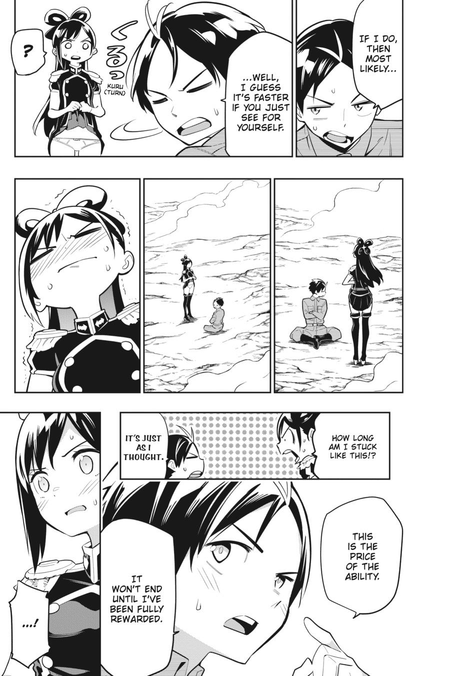 Chained Soldier Chapter 11 - Page 3