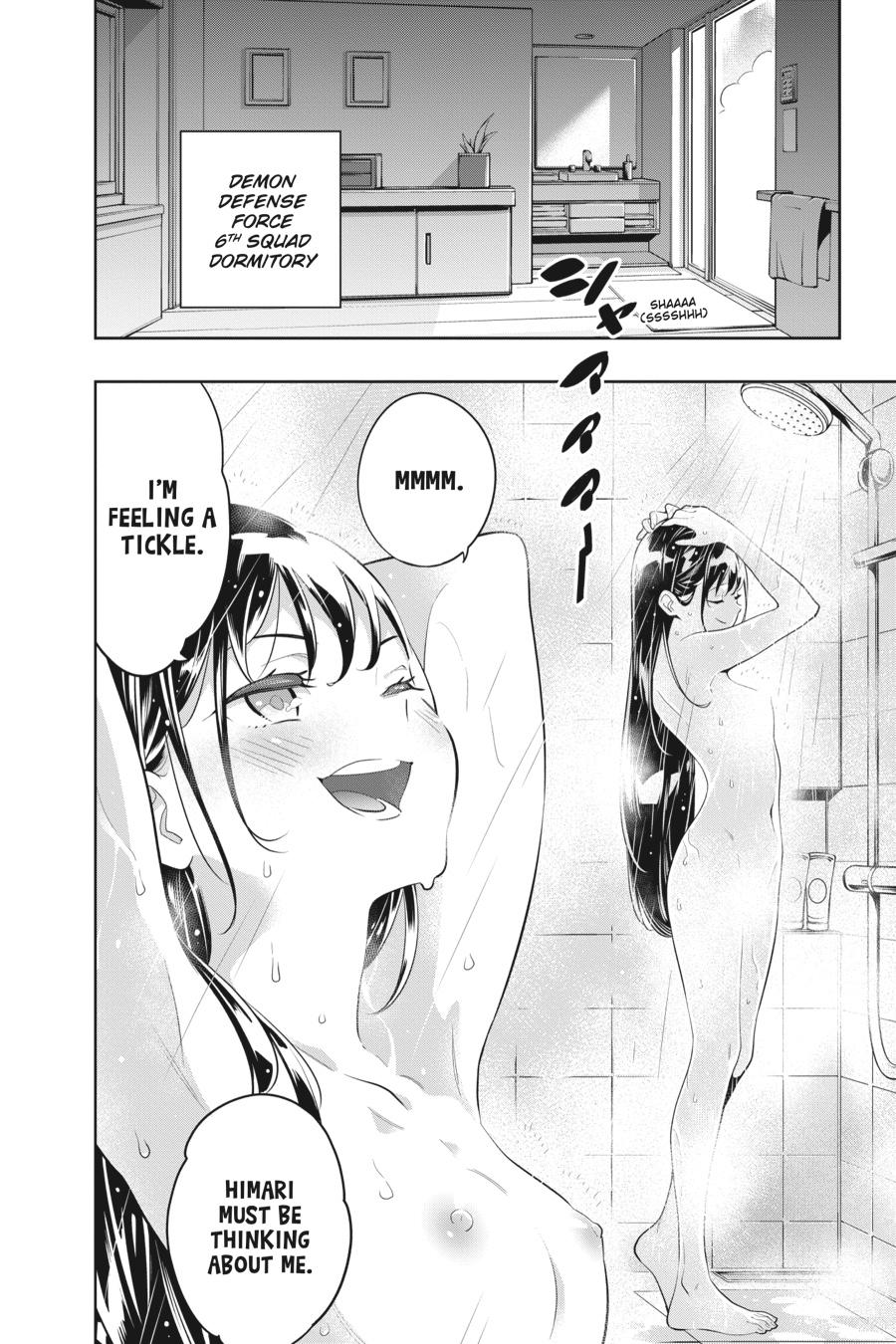 Chained Soldier Chapter 11 - Page 11