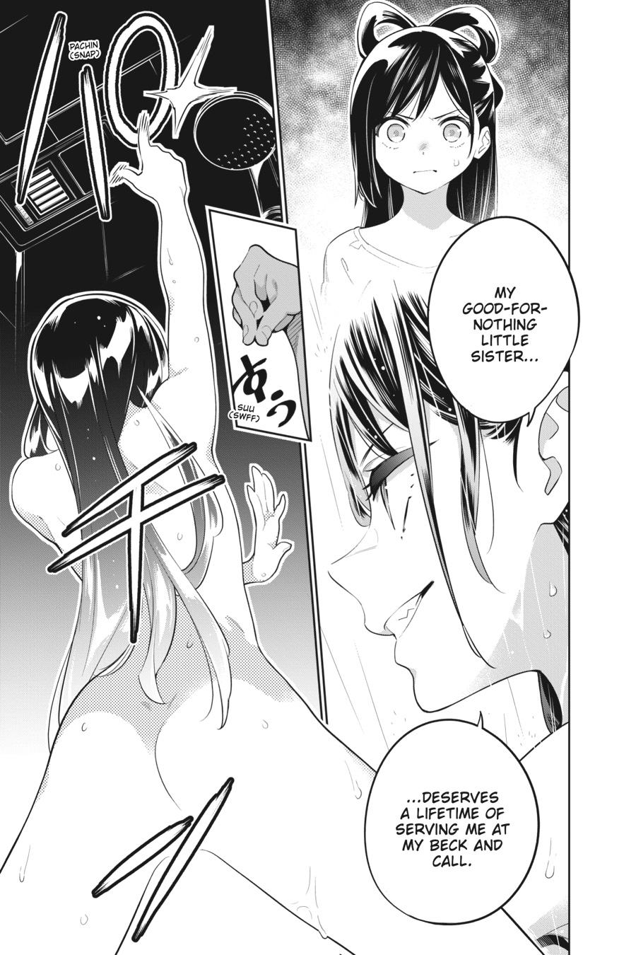 Chained Soldier Chapter 11 - Page 12