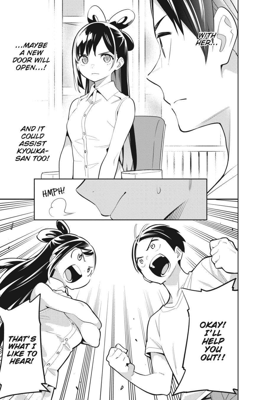 Chained Soldier Chapter 11 - Page 18