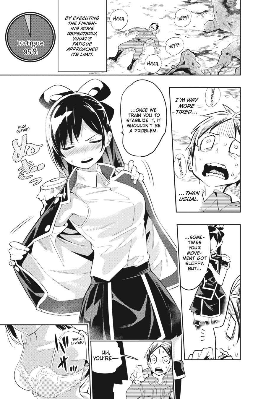 Chained Soldier Chapter 12 - Page 16