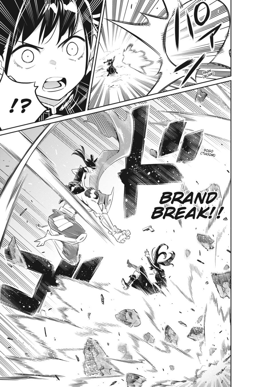 Chained Soldier Chapter 14 - Page 5