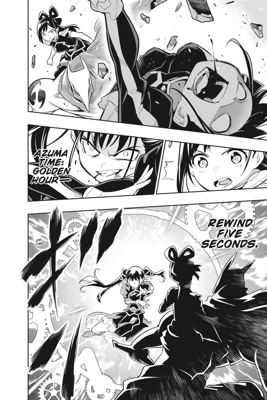 Chained Soldier Chapter 14 - Page 6
