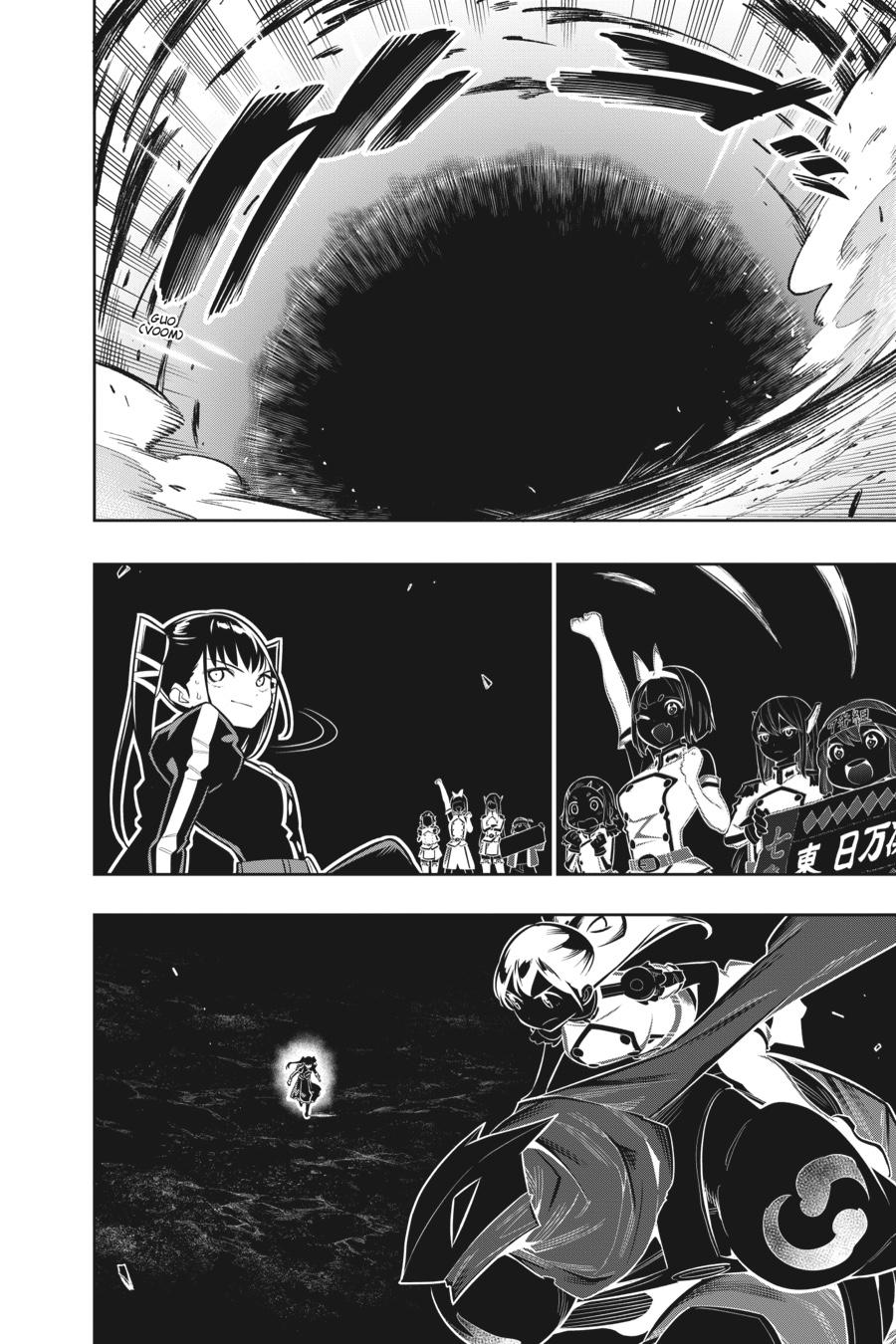 Chained Soldier Chapter 14 - Page 16