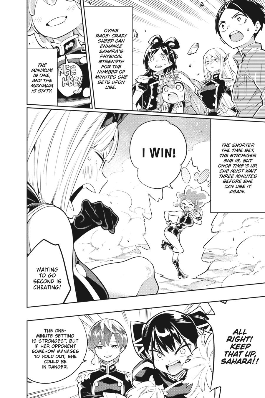 Chained Soldier Chapter 17 - Page 4