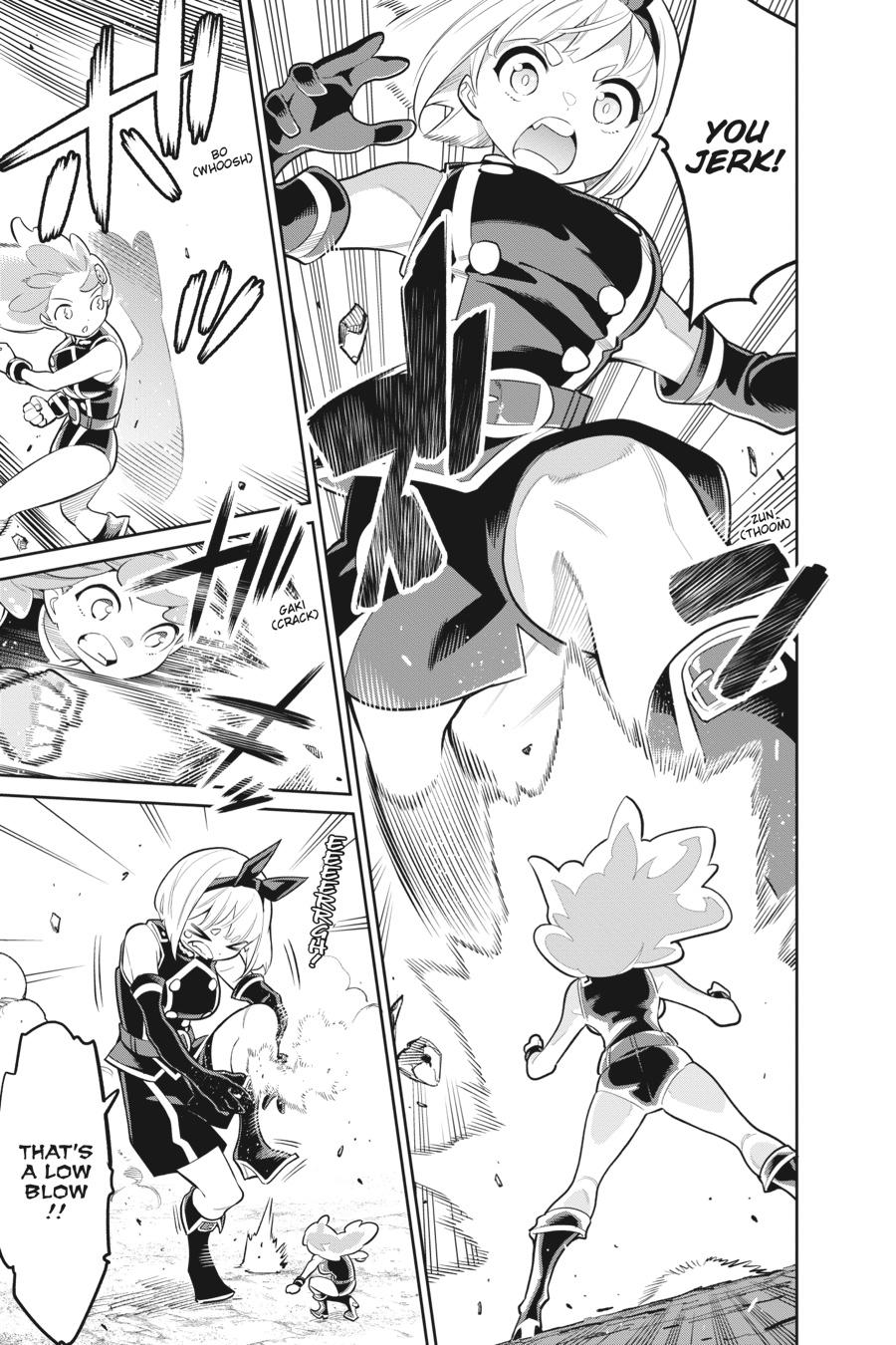 Chained Soldier Chapter 17 - Page 5