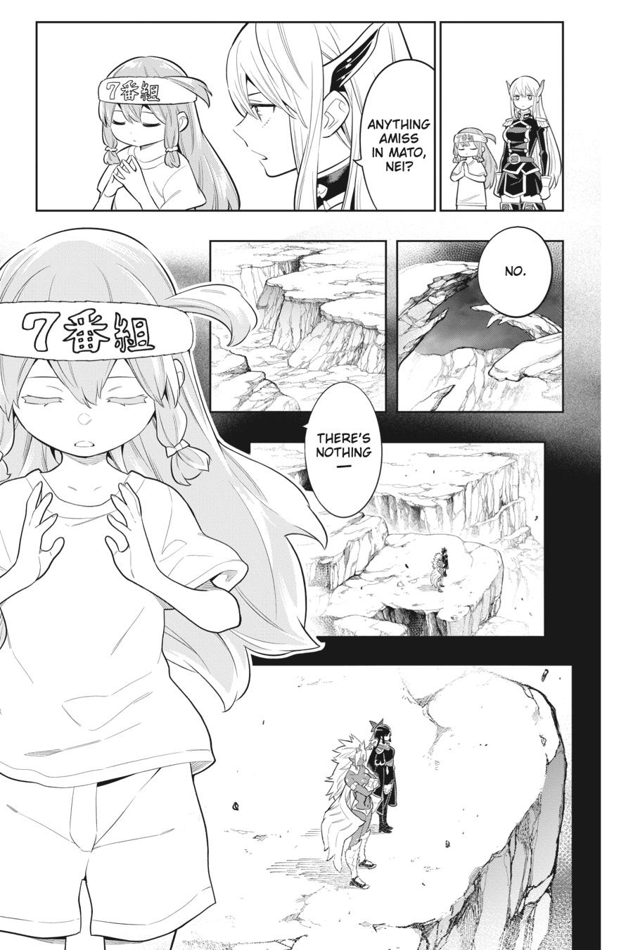 Chained Soldier Chapter 17 - Page 18