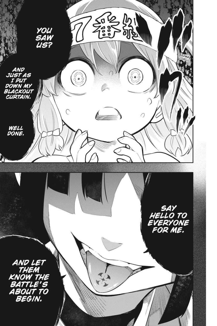 Chained Soldier Chapter 17 - Page 20