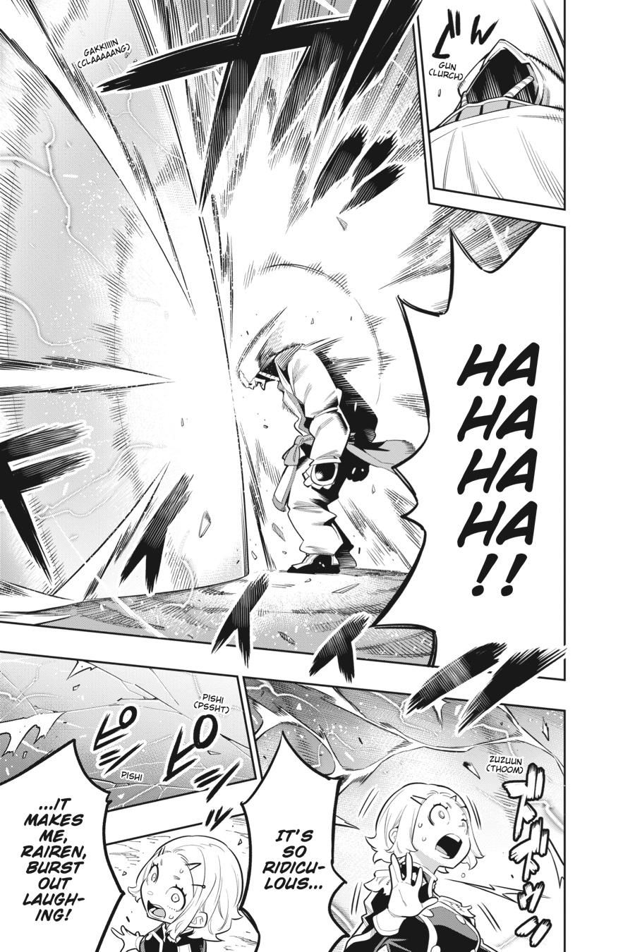 Chained Soldier Chapter 18 - Page 7