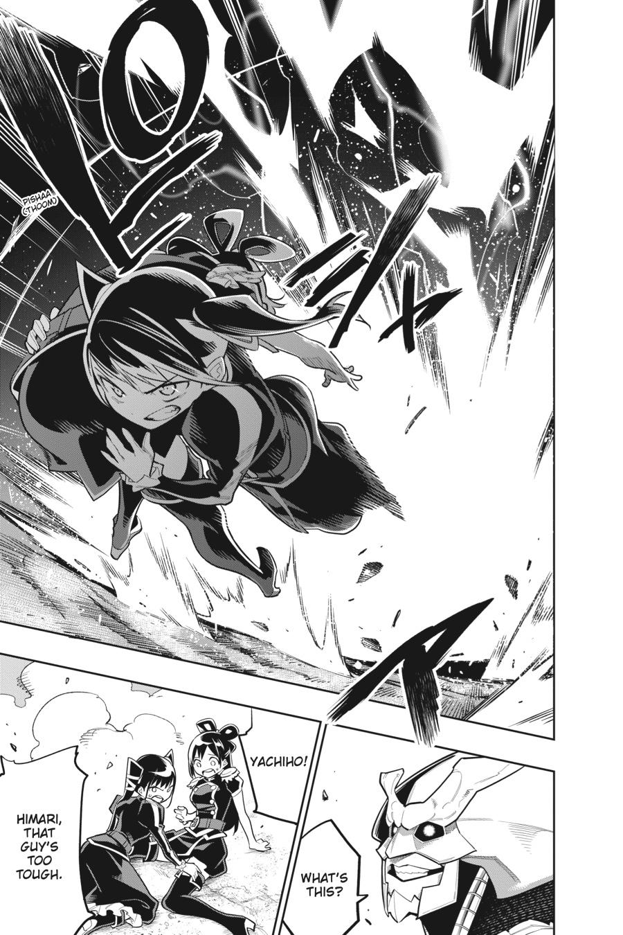 Chained Soldier Chapter 18 - Page 13