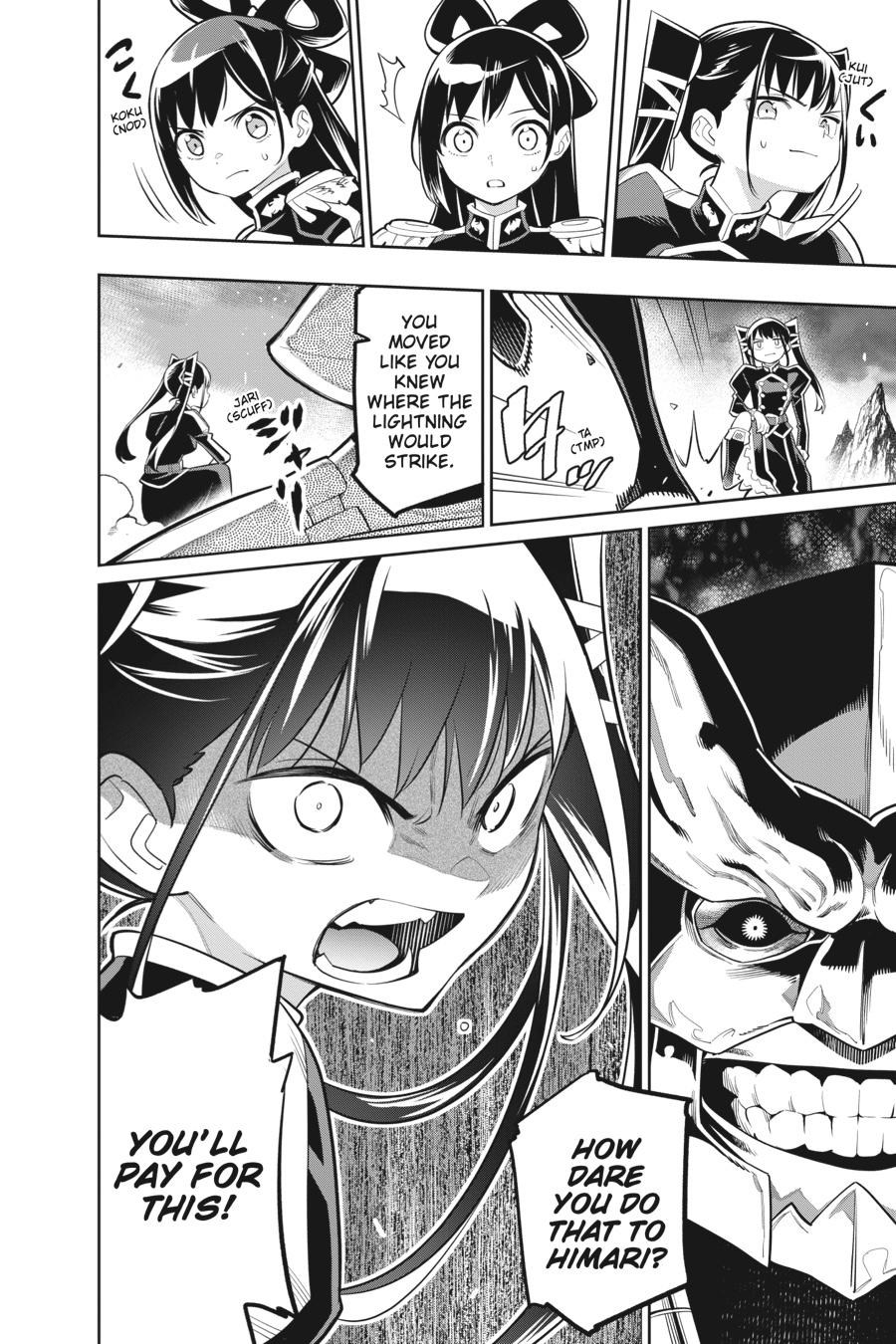 Chained Soldier Chapter 18 - Page 14