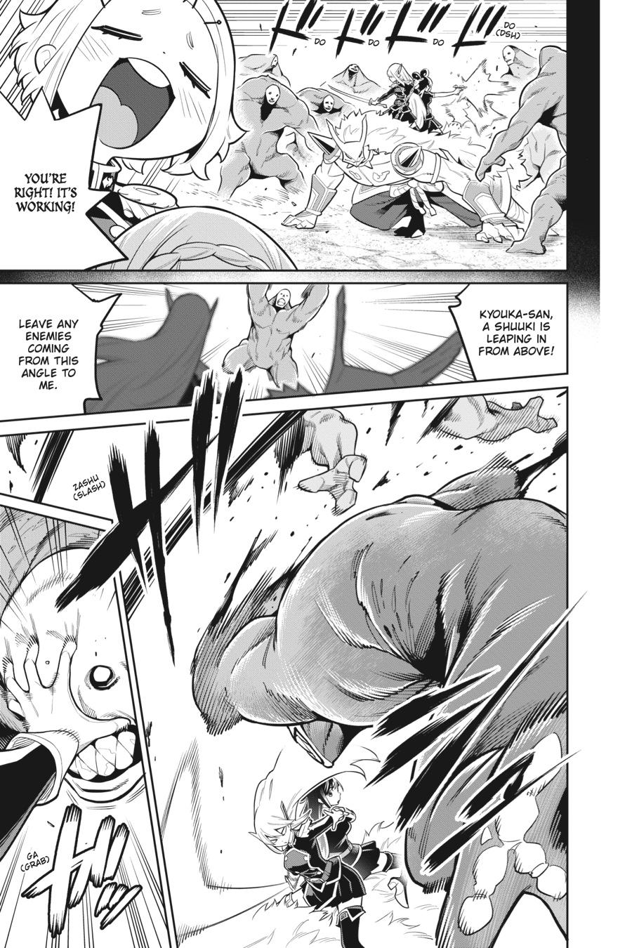 Chained Soldier Chapter 19 - Page 3