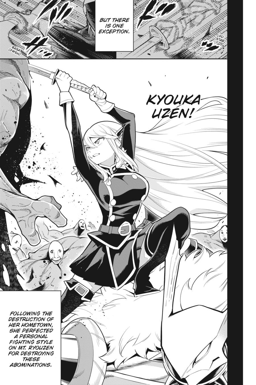 Chained Soldier Chapter 19 - Page 5