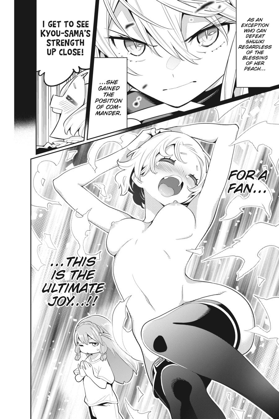 Chained Soldier Chapter 19 - Page 6