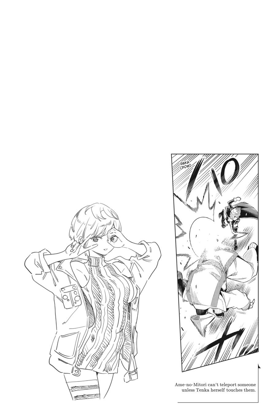 Chained Soldier Chapter 20 - Page 20