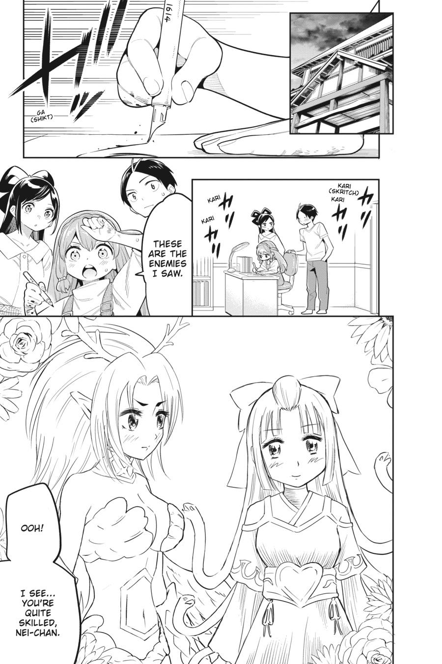 Chained Soldier Chapter 21 - Page 9