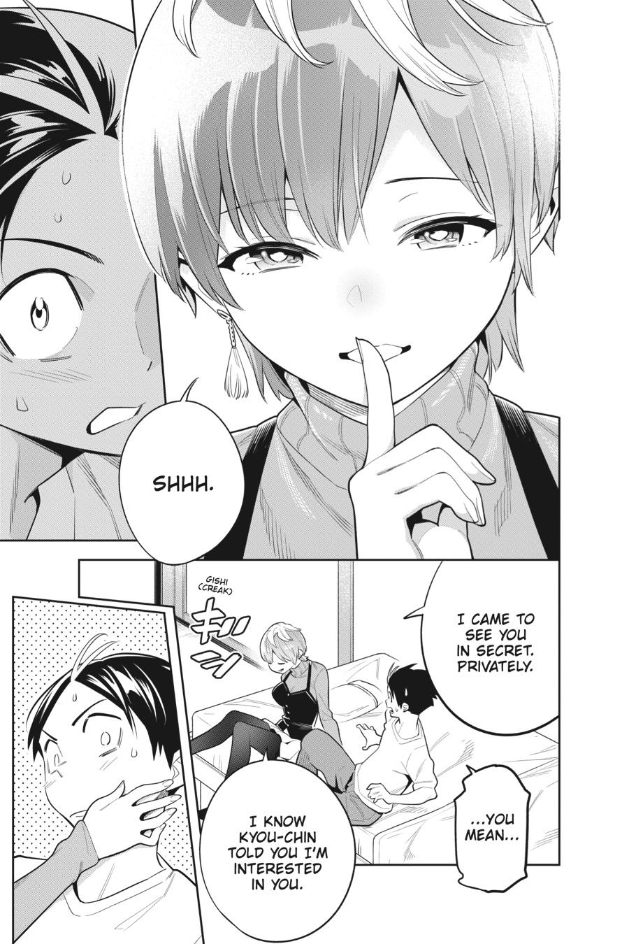 Chained Soldier Chapter 23 - Page 9