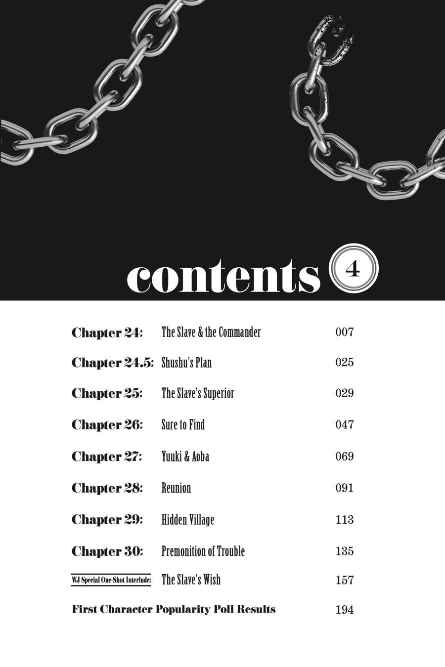 Chained Soldier Chapter 24 - Page 6