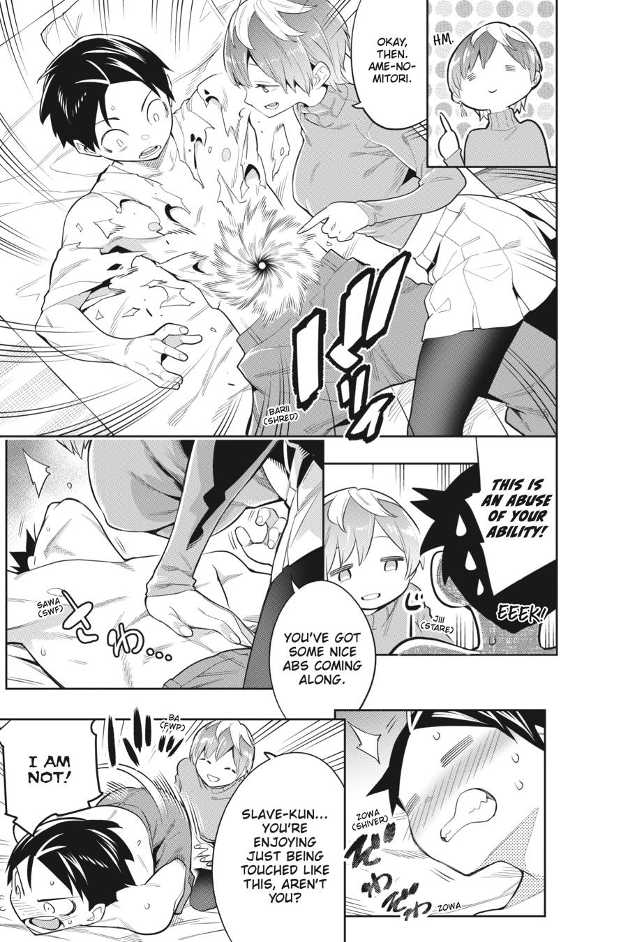 Chained Soldier Chapter 24 - Page 9