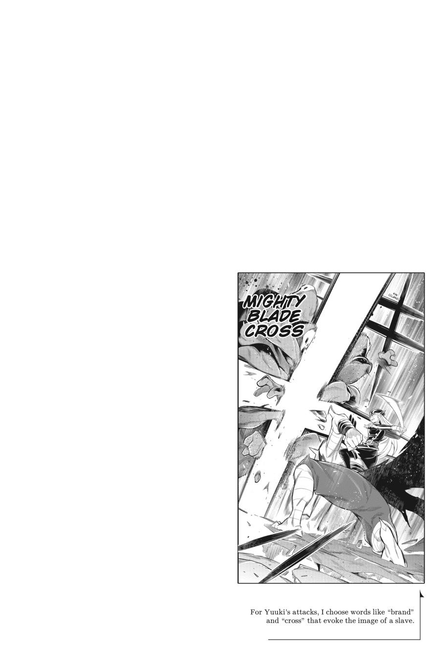 Chained Soldier Chapter 24 - Page 24