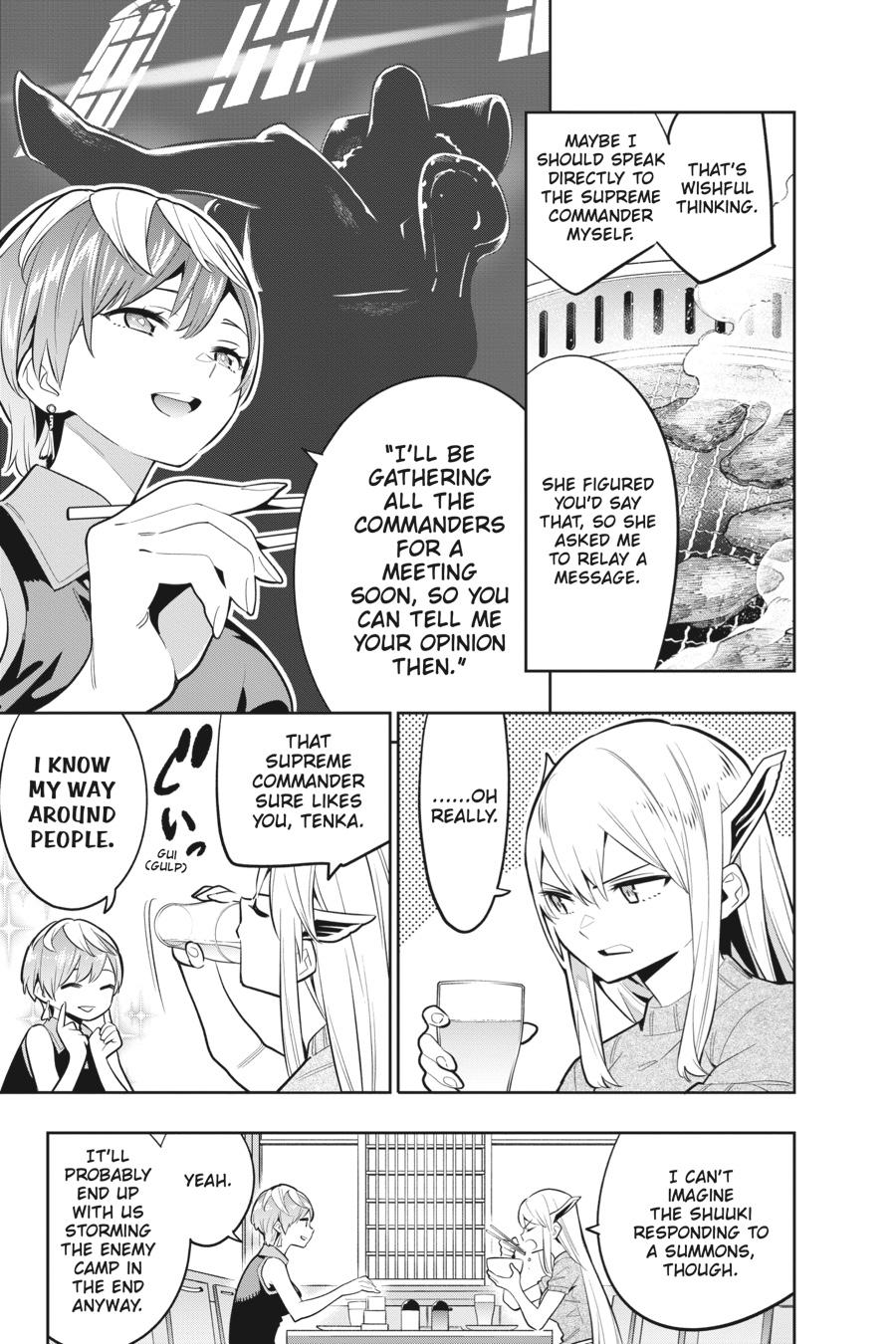 Chained Soldier Chapter 25 - Page 3
