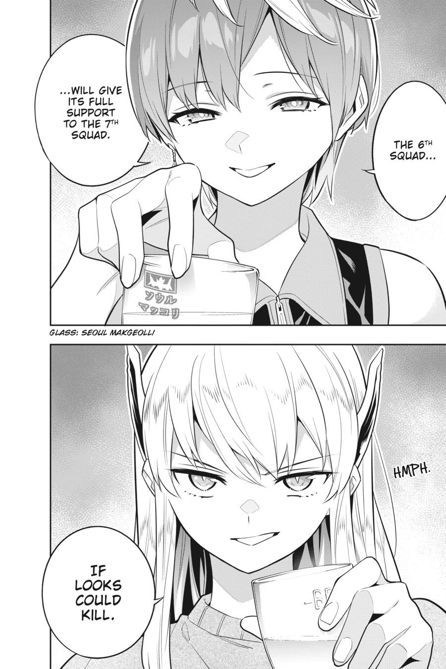Chained Soldier Chapter 25 - Page 4