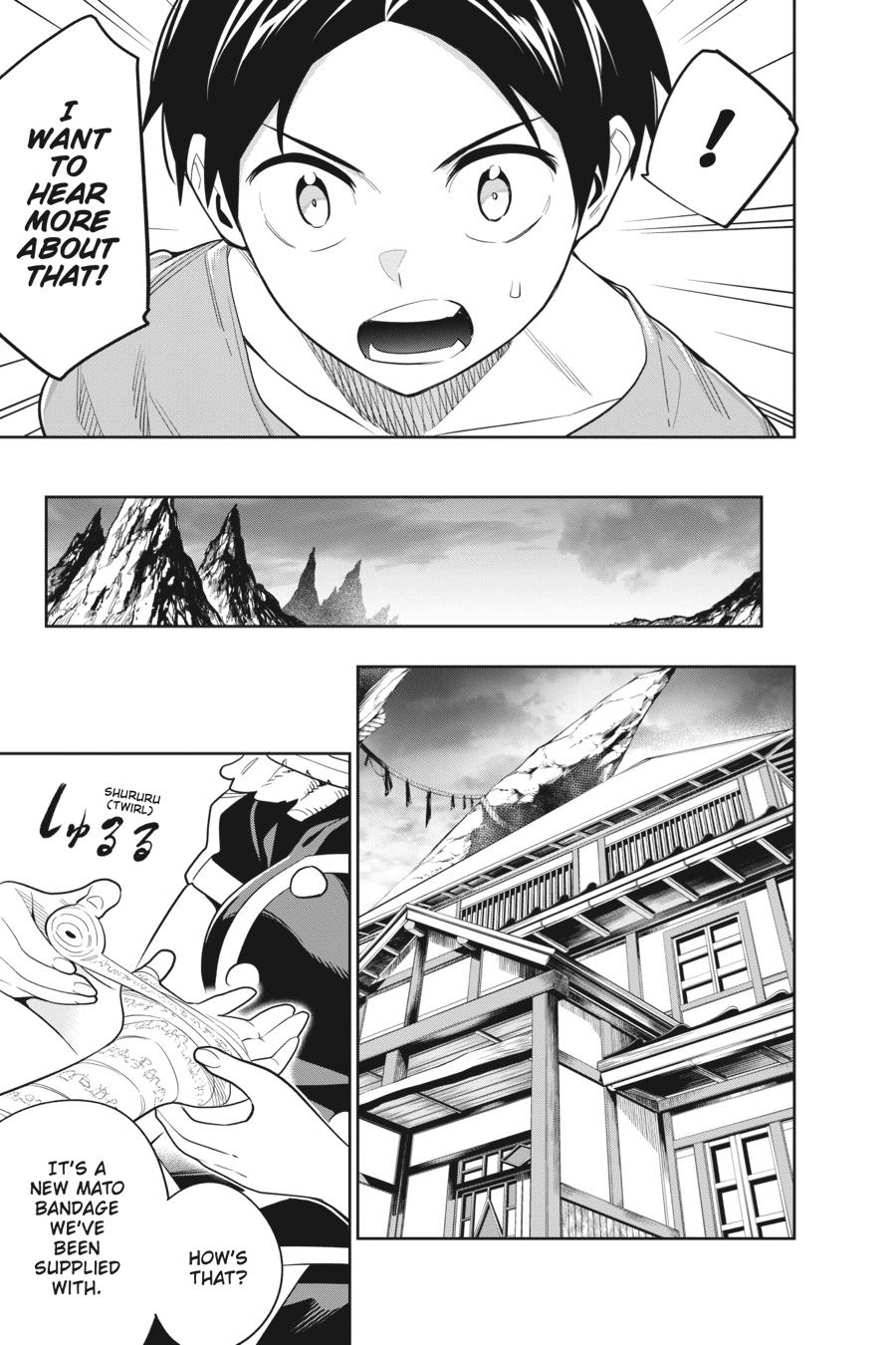 Chained Soldier Chapter 30 - Page 17