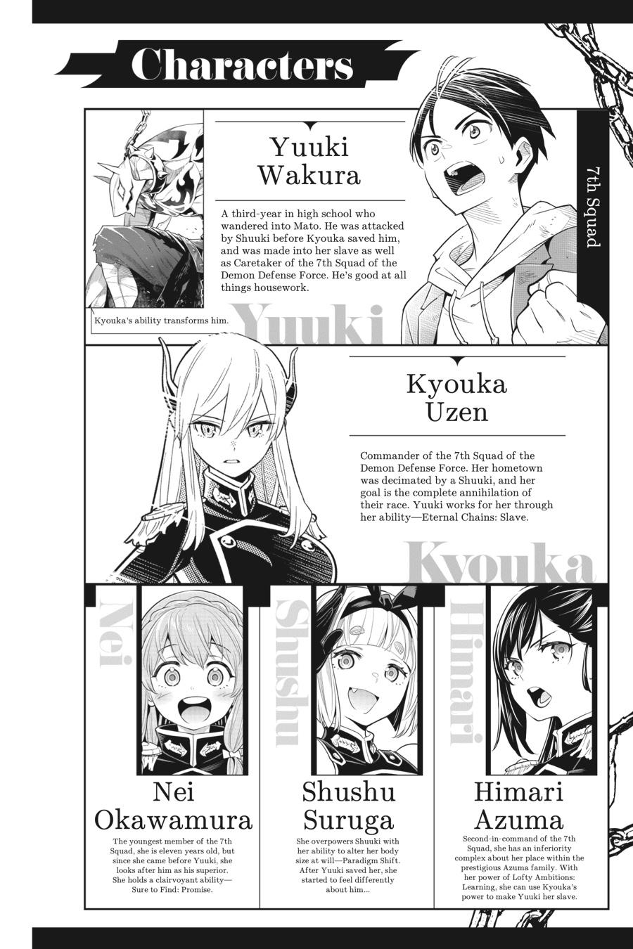 Chained Soldier Chapter 31 - Page 5