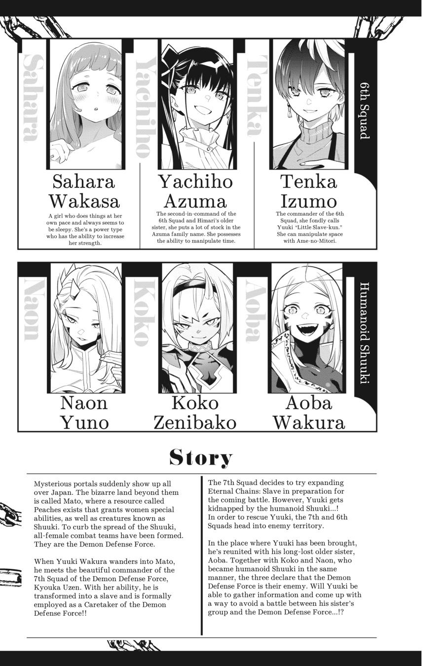 Chained Soldier Chapter 31 - Page 6