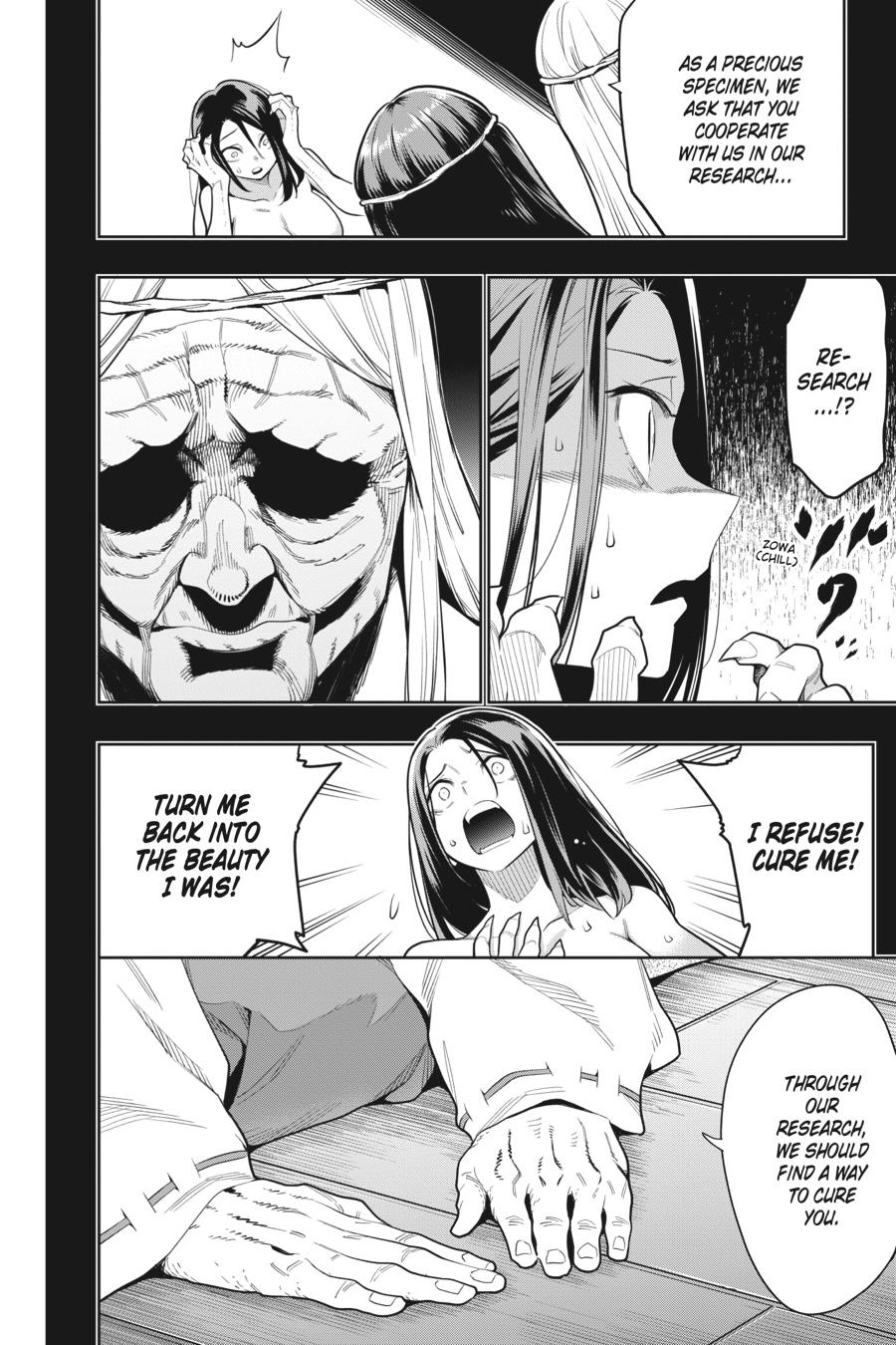 Chained Soldier Chapter 31 - Page 15