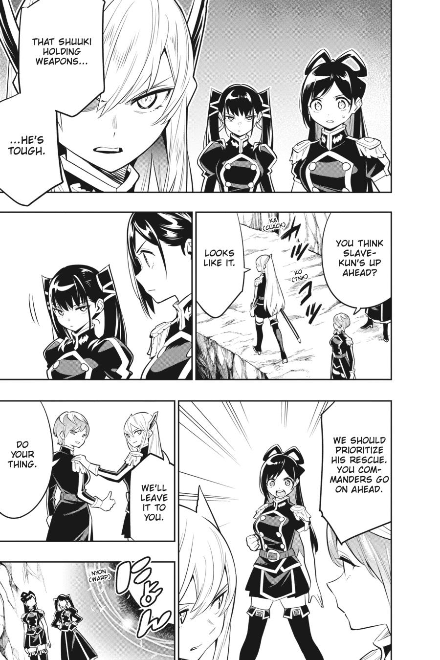 Chained Soldier Chapter 32 - Page 5