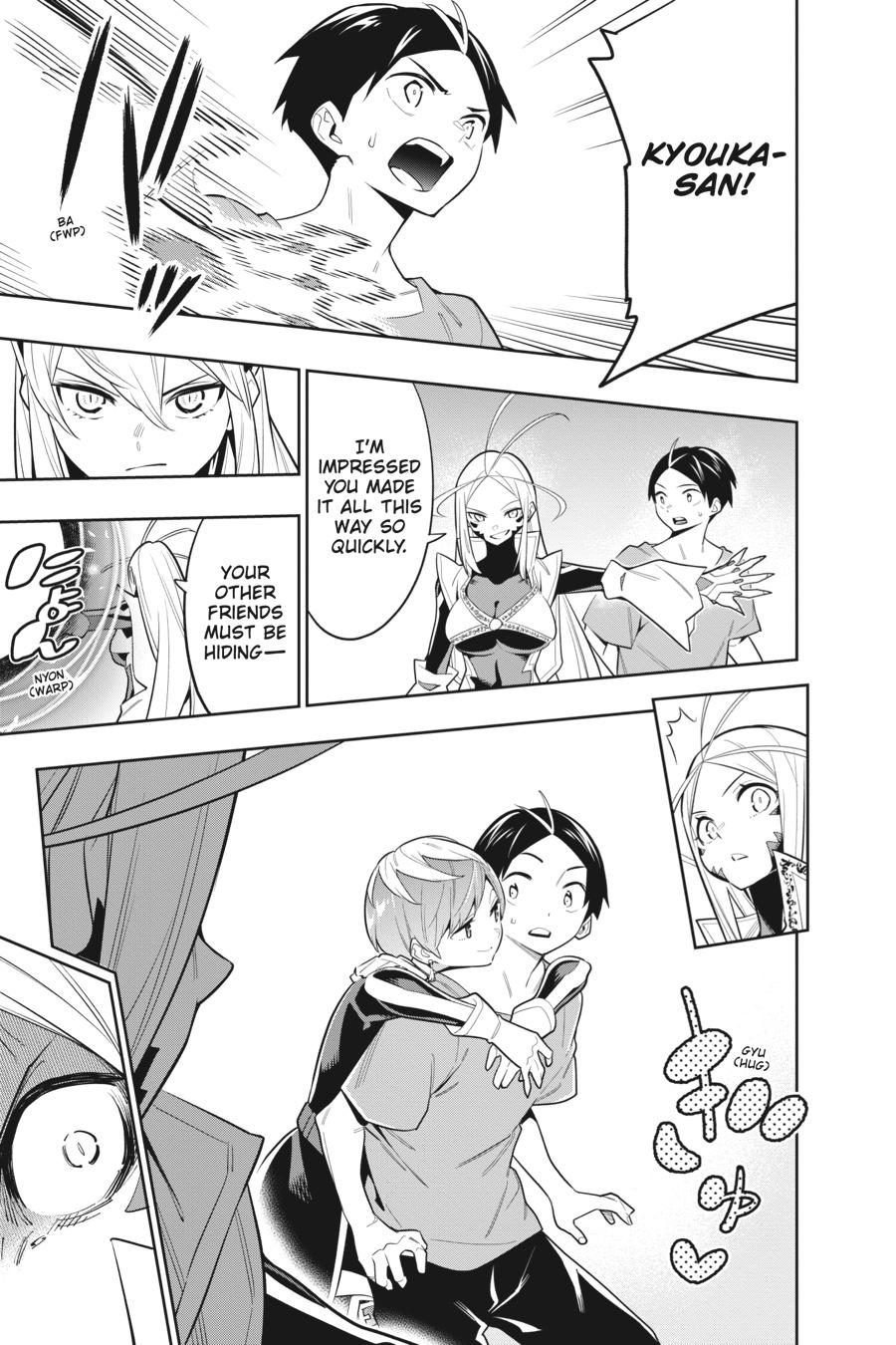 Chained Soldier Chapter 32 - Page 9