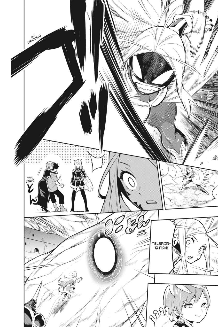 Chained Soldier Chapter 32 - Page 10