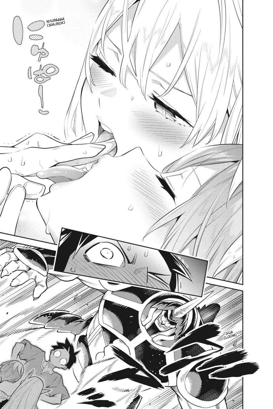 Chained Soldier Chapter 32 - Page 15