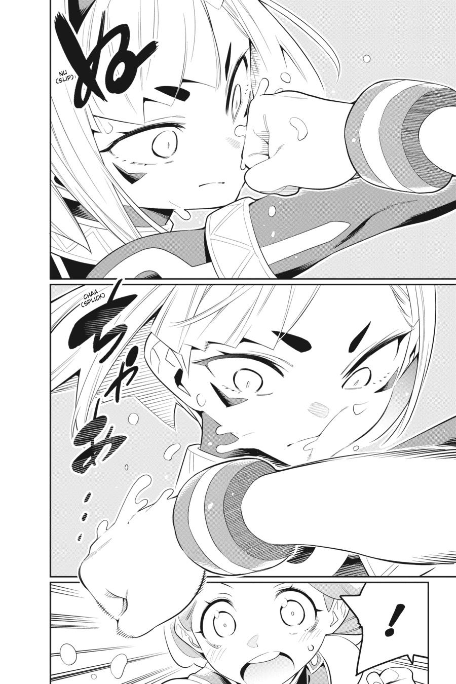 Chained Soldier Chapter 33 - Page 12