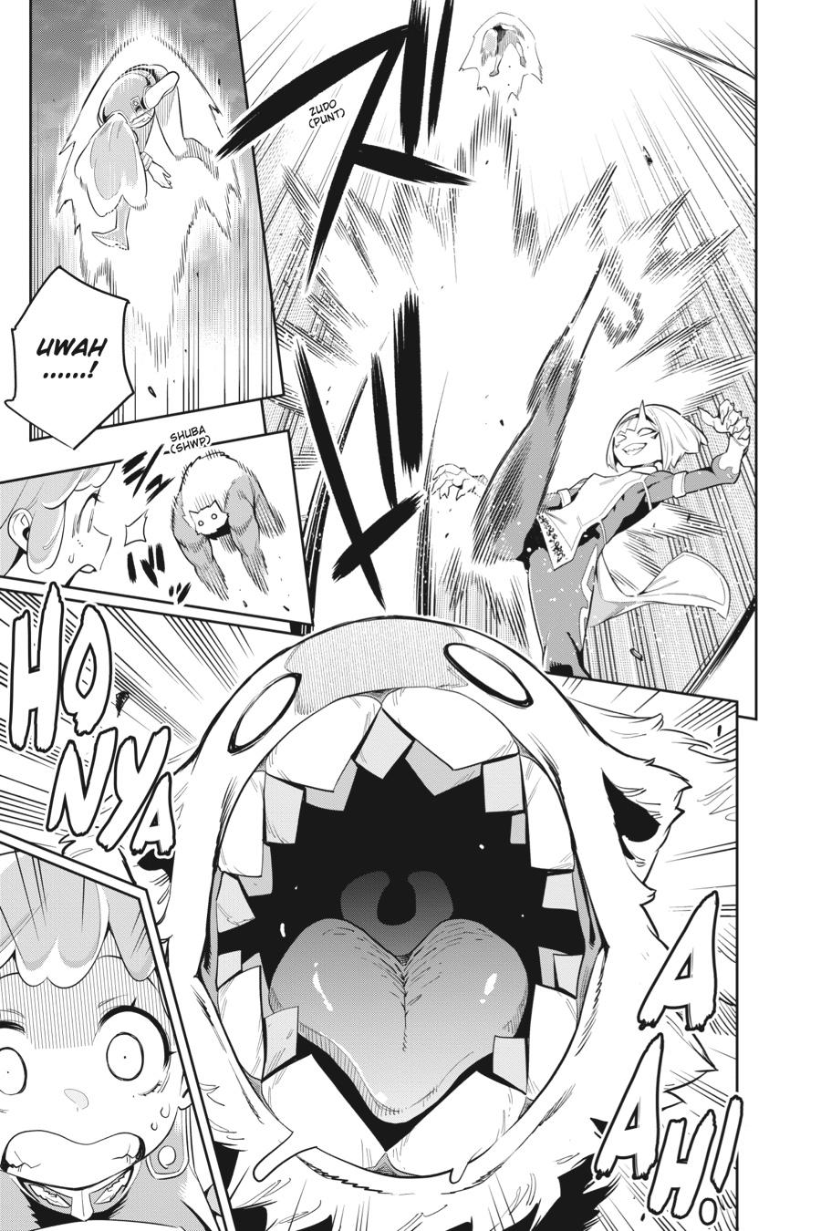 Chained Soldier Chapter 33 - Page 13