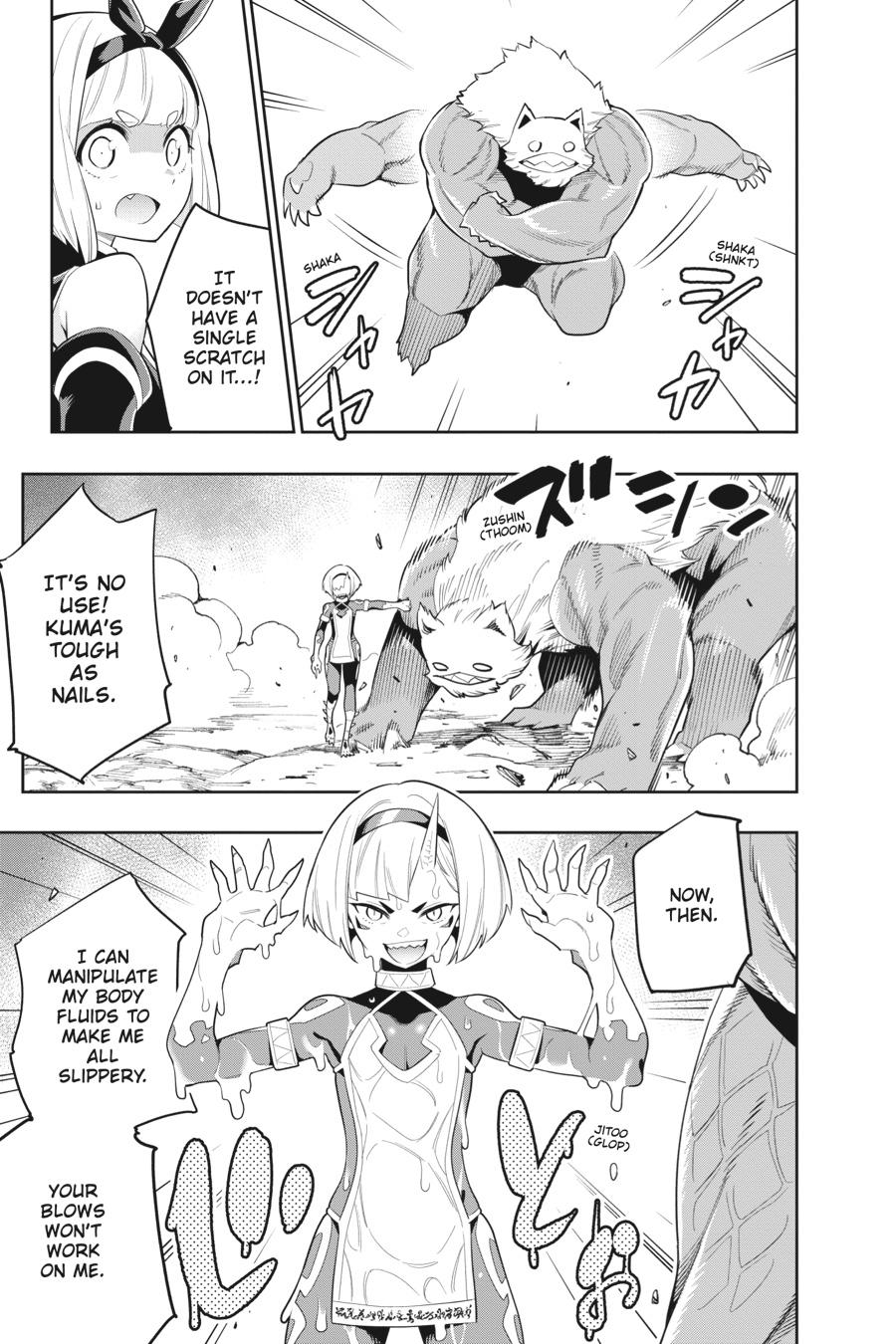 Chained Soldier Chapter 33 - Page 17