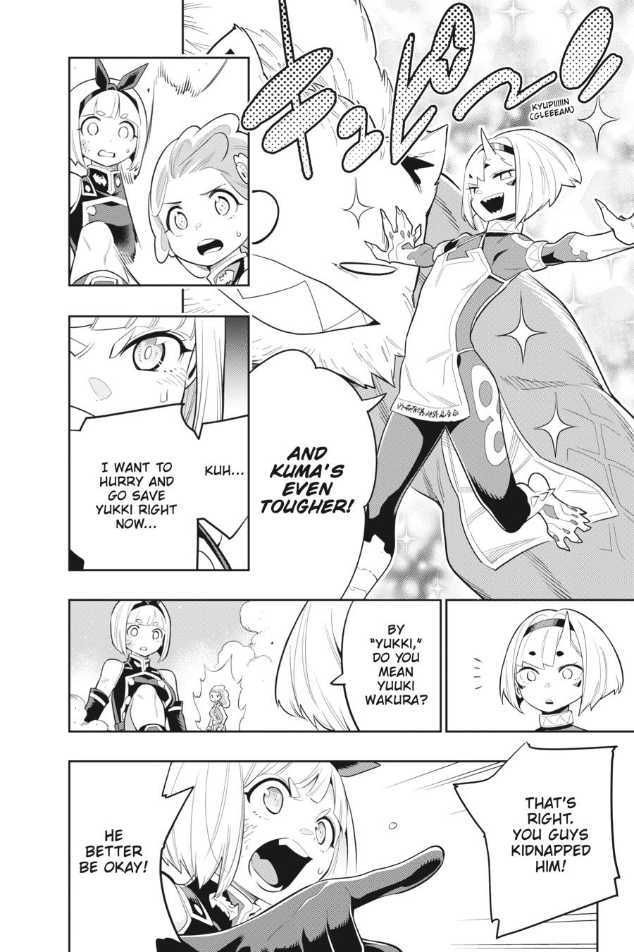 Chained Soldier Chapter 34 - Page 5