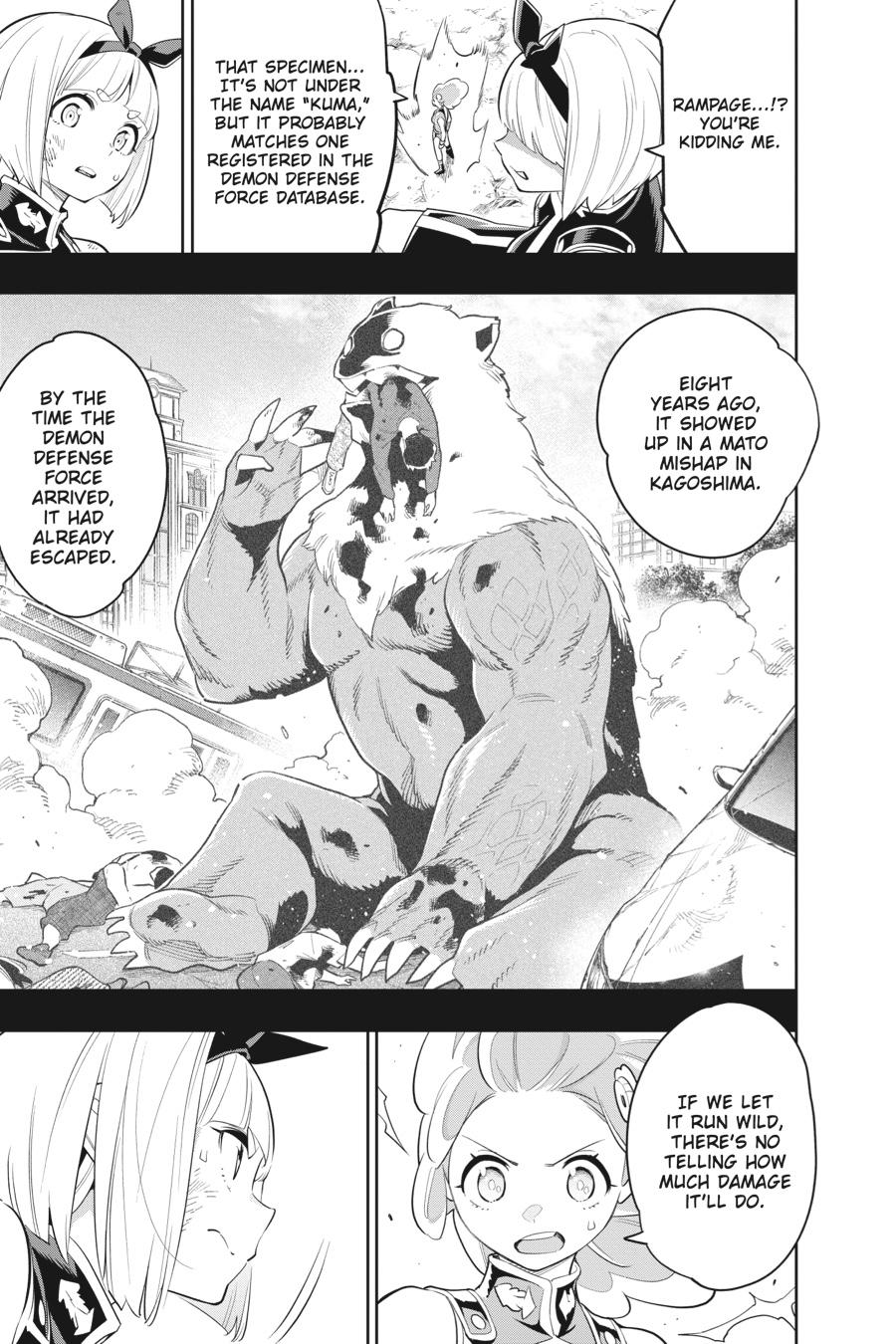 Chained Soldier Chapter 34 - Page 8