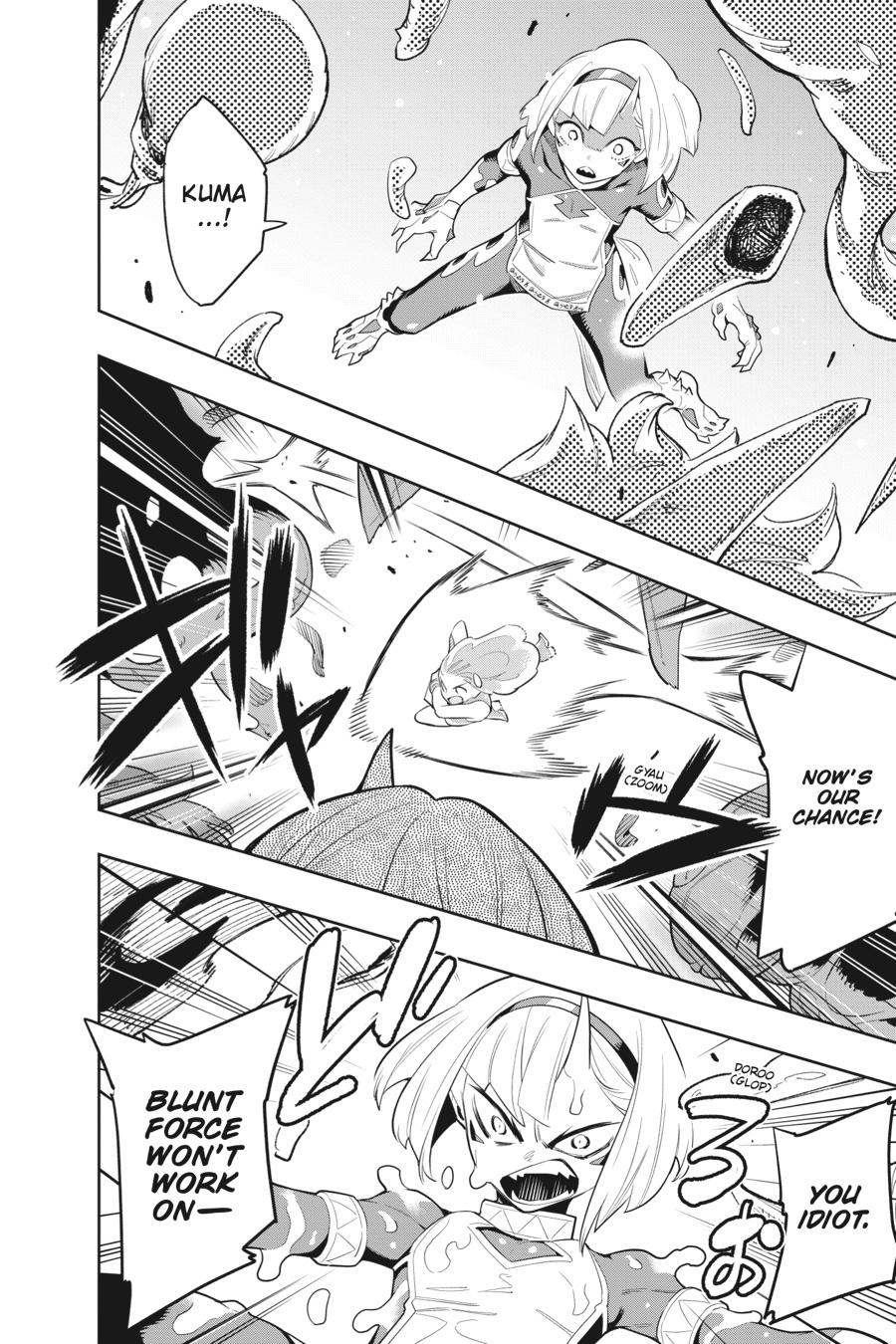 Chained Soldier Chapter 34 - Page 16