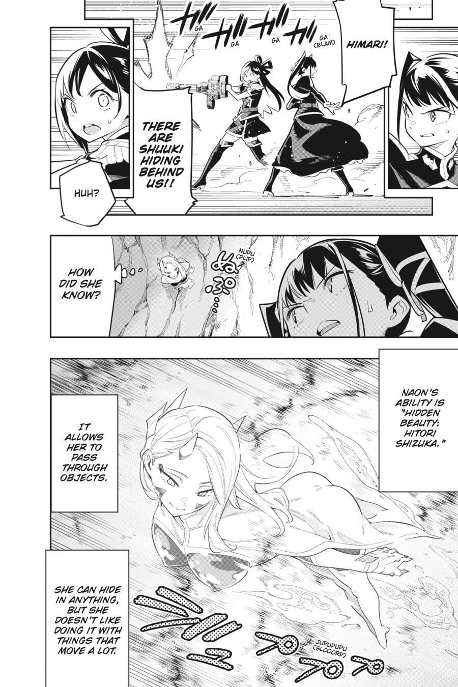 Chained Soldier Chapter 35 - Page 10