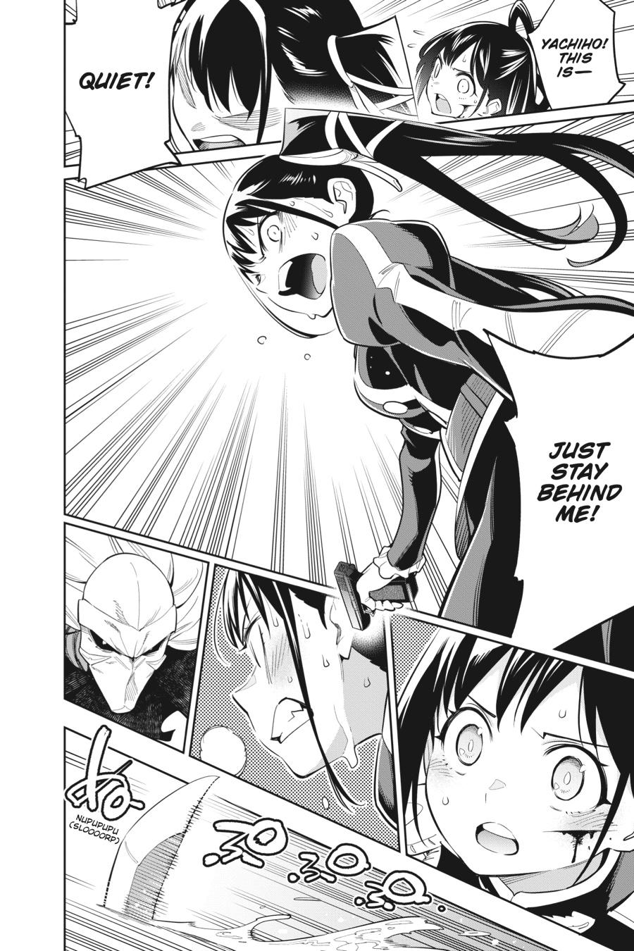 Chained Soldier Chapter 35 - Page 16