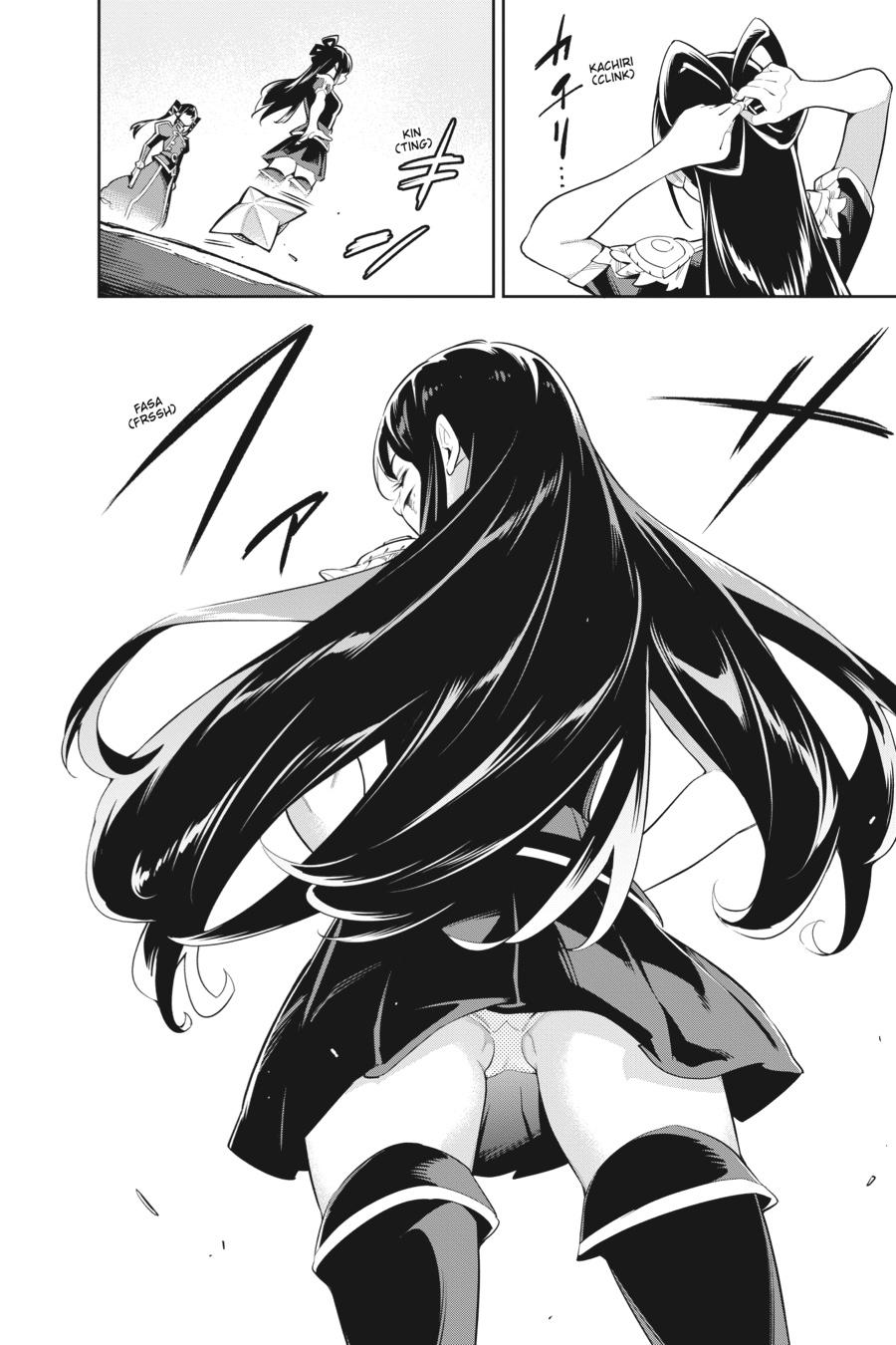 Chained Soldier Chapter 36 - Page 10