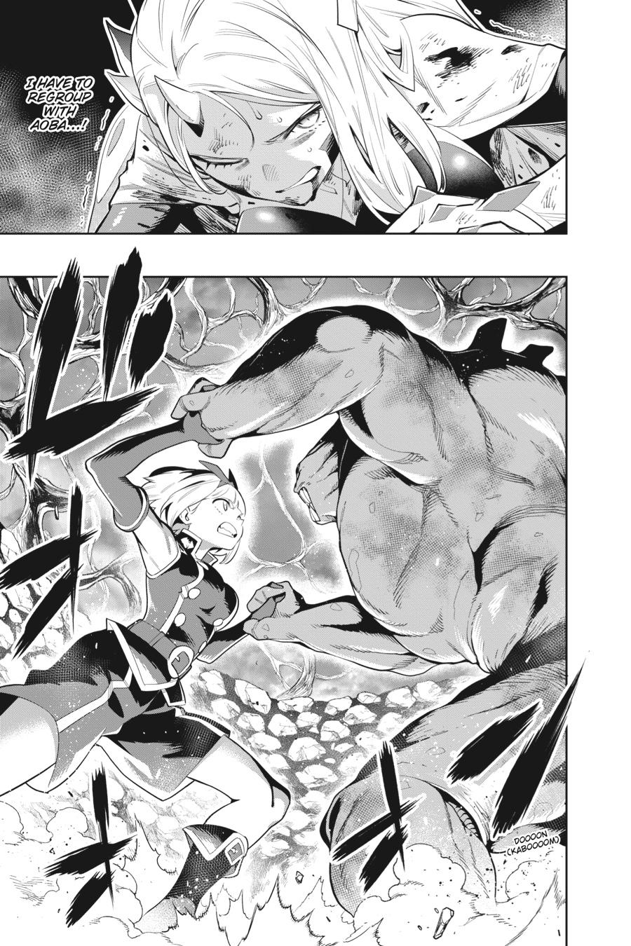 Chained Soldier Chapter 37 - Page 3