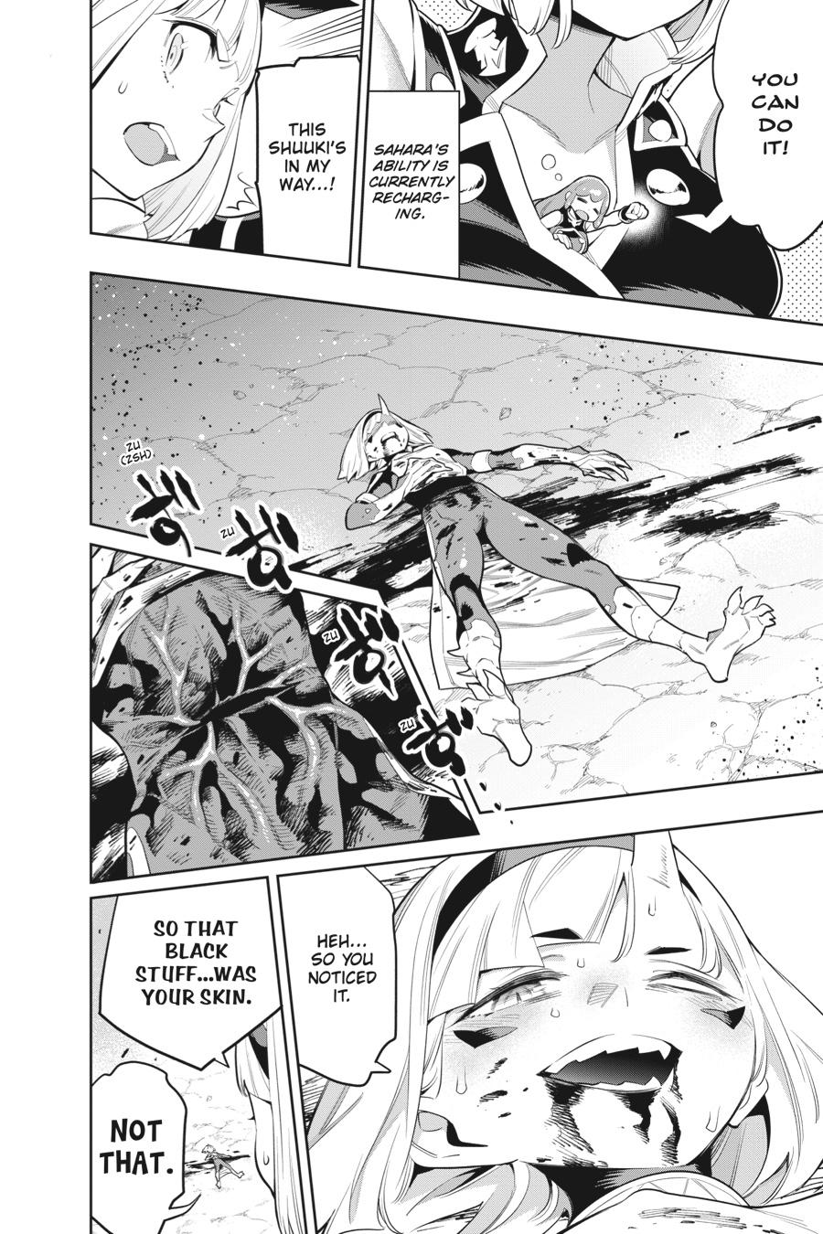 Chained Soldier Chapter 37 - Page 4